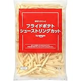 エアフライヤー買ったンゴォオオオオ！おいしい料理教えて！😁