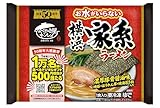 冷凍食品で「これ、旨いんじゃね？」っと思った商品
