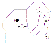 【日米首脳会談】高市首相「世界中に平和をもたらせるのはドナルドだけ」