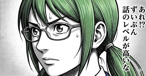 トランプ大統領本性を現す「もういい人はやめだ！👿」