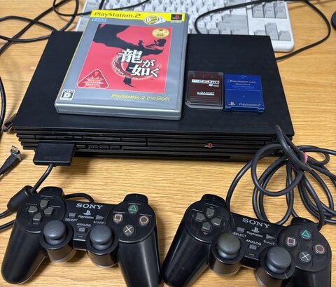 PS2買ったンゴぉ😁