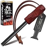 キャンプ道具欲しいんだけど動画観てもやばいくらいおすすめされてるのがバラバラで余計迷う