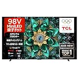 ゲーム用にテレビ買おうと思うんだが何インチがいい？🤔