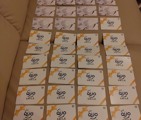 【画像】QUOカード貯まってきた😁