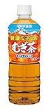 鶴瓶VSくれしんVSヒカキンの麦茶三国時代