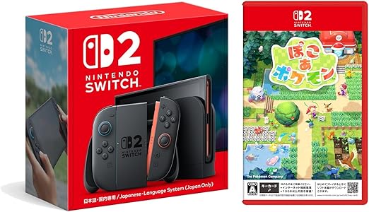 【速報】Switch2、1万円値上げ！買うなら今のうち
