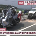 【恐怖】軽自動車、事故でエグイ壊れ方をしてしまう😱