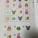 【画像】難易度が高すぎる５歳用ドリル、お前らわかる？