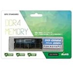 【疑問】ノートパソコンはメモリーが32Gバイト必要なの？