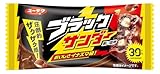 日本コピー史に残る「センスのあるキャッチコピー」ランキング