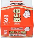 1日の食費ってどう頑張っても2000円かかるよな