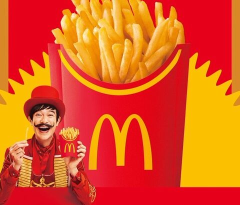 【朗報】マクドナルドさん、とうとう本気を出してしまうｗｗｗｗｗｗｗｗｗｗｗｗｗｗｗｗｗ