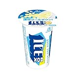 【新発見】森永のアイスボックスに直接飲み物入れて飲めるぞ！！
