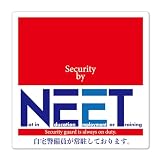 44歳ワイ、働いたことがない