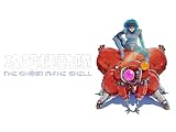 攻殻機動隊の新アニメ、お前らの評価はどう？