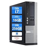 オフィス関係使えてとネットが見れればいいデスクトップpc欲しいんやが予算いくらや？