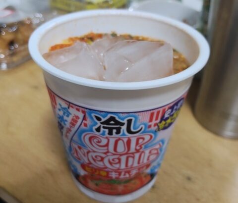 冷やしカップヌードル食べるぞ！！！