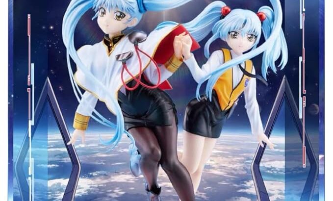 ホシノ・ルリさん、全盛期と劣化後の姿が同時にフィギュア化