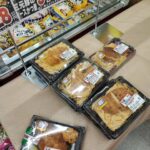 【画像】業務スーパーの半額弁当の破壊力って凄いよなｗｗｗｗｗｗｗｗｗｗ