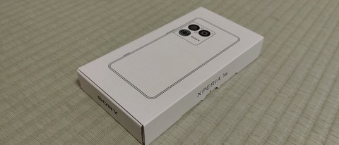 ワイ、28万のスマホを買う