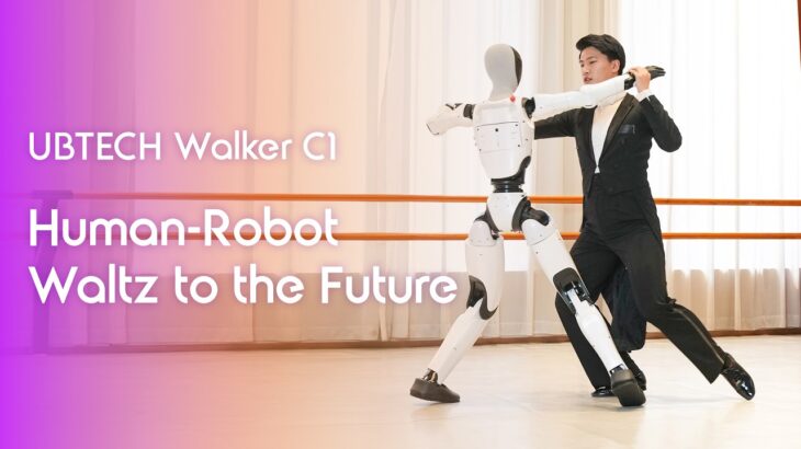 中国UBテック、人間そっくりのロボットを開発へ