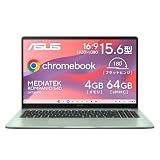 chrome osって3000円くらいで正規版売ればそこそこ儲かりそうじゃない？
