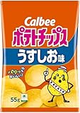 カルビー「ナフサ不足解消できたので表面だけカラーに戻します！」←これ