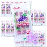 大人になってもうまい駄菓子ｗｗｗｗｗｗｗｗｗｗｗｗｗ