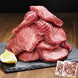 【緊急】焼肉パーティーすっぞｗｗｗｗｗｗｗｗｗｗｗｗ