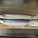 【画像】初めて秋刀魚買ったんだけれど、これって安いの？