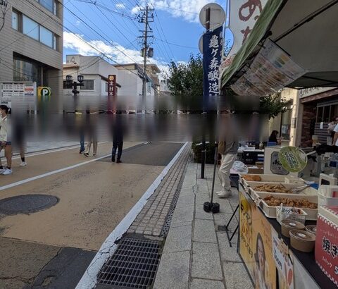 【画像】地元の食べ歩きイベントに来た