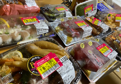 【朗報】ワイ千葉県民、台風のおかげでスーパーで3000円も得する