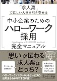 お前ら助けて・・・34歳ニート貯金90万←この金を出来るだけ安全に増やしていく方法教えてくれ