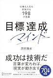 ゲーム会社「通常難易度すら難しすぎって声が多いので低難易度追加のアプデします」←最近こういうの多くね？