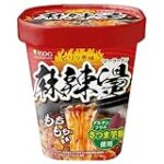 起業失敗したワイにおすすめの次の事業教えてくれ