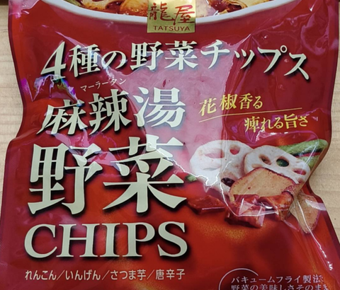 ドンキに30円でたたき売りされてたお菓子ｗｗｗ