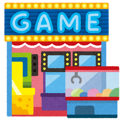 ゲーセンで1番金使ったゲーム