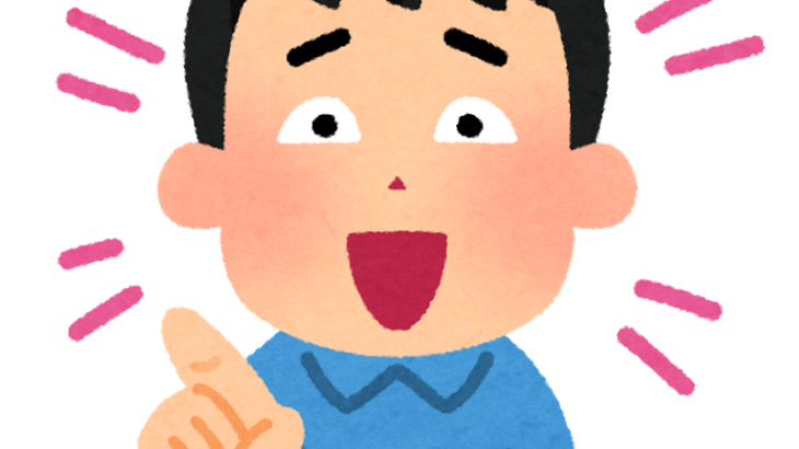 おまえら好きなゲーム機のデザインおしえて
