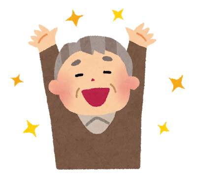 ファイナルファンタ爺＜昔は良かった