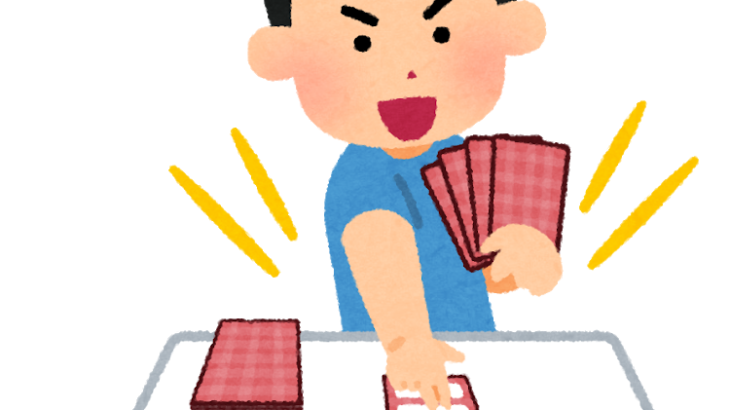 【画像】懐かしい遊戯王カード出てきたわ