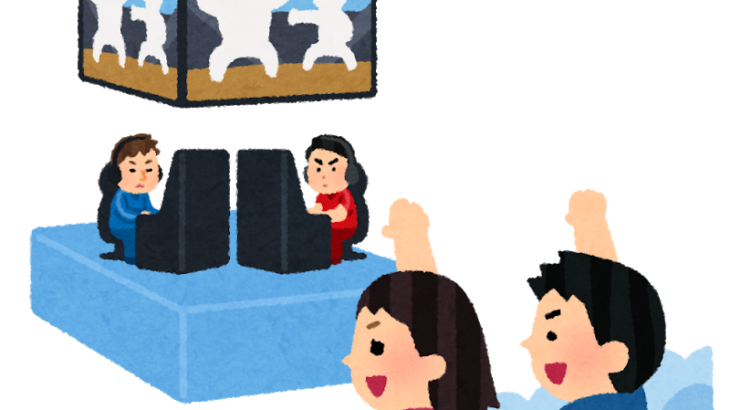 【撤退討論】eスポーツがいつまでたっても住民票を得られない理由