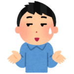ゲームでおそらく一生忘れない興奮って1つ2つはあるよな
