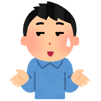 ゲームでおそらく一生忘れない興奮って1つ2つはあるよな